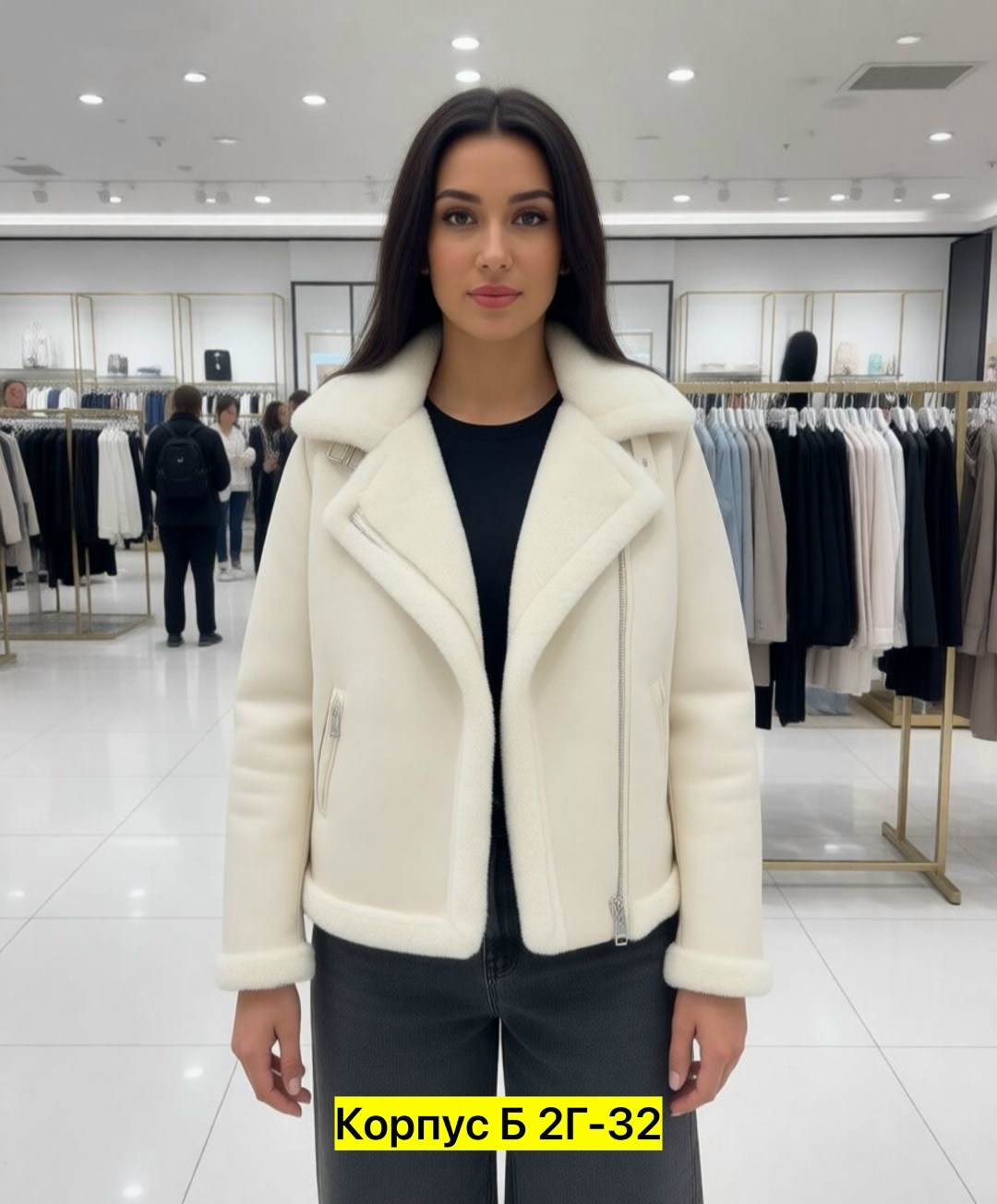 женская дублёнка,дубленка,дубленка авиатор зара,дубленка куртка,куртка дубленка женская