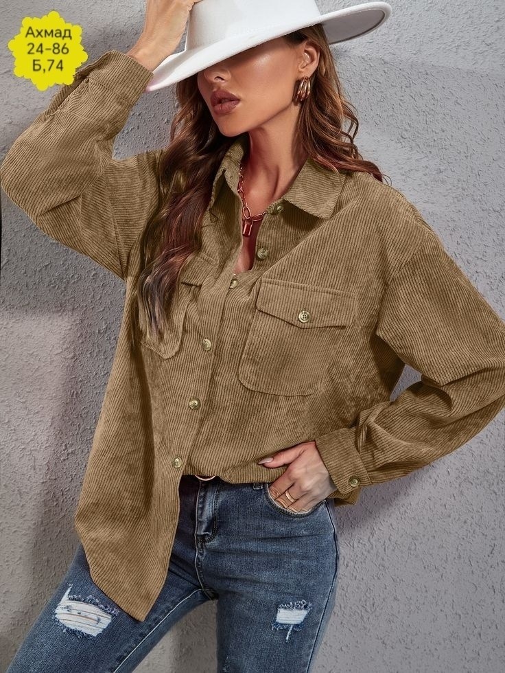 рубашка зара вельветовая зеленая,,повседневная куртка,женская вельветовая куртка,куртка модная