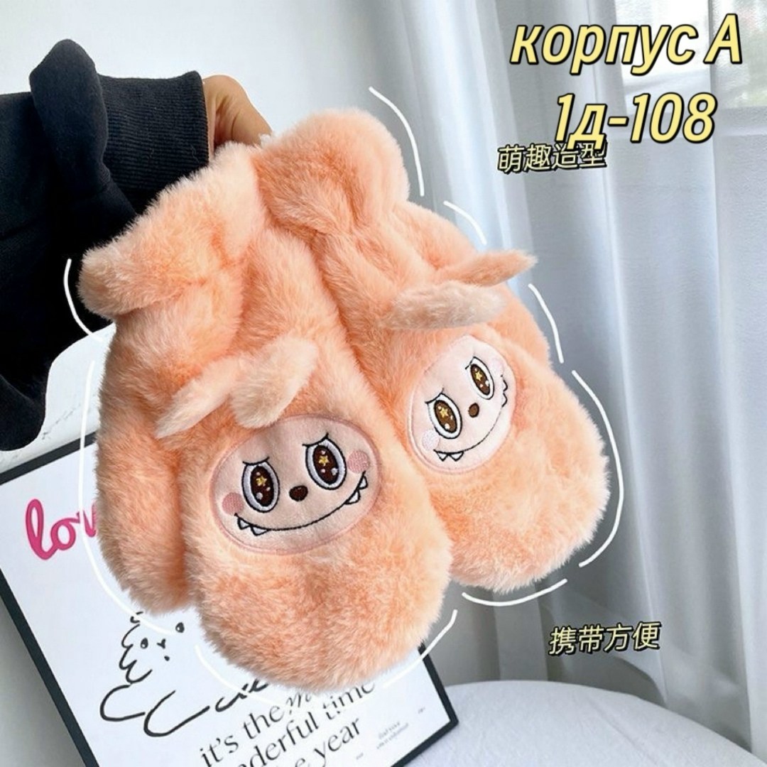 плюшевые варежки,теплые перчатки,зимние теплые перчатки,женские плюшевые варежки,перчатки и варежки