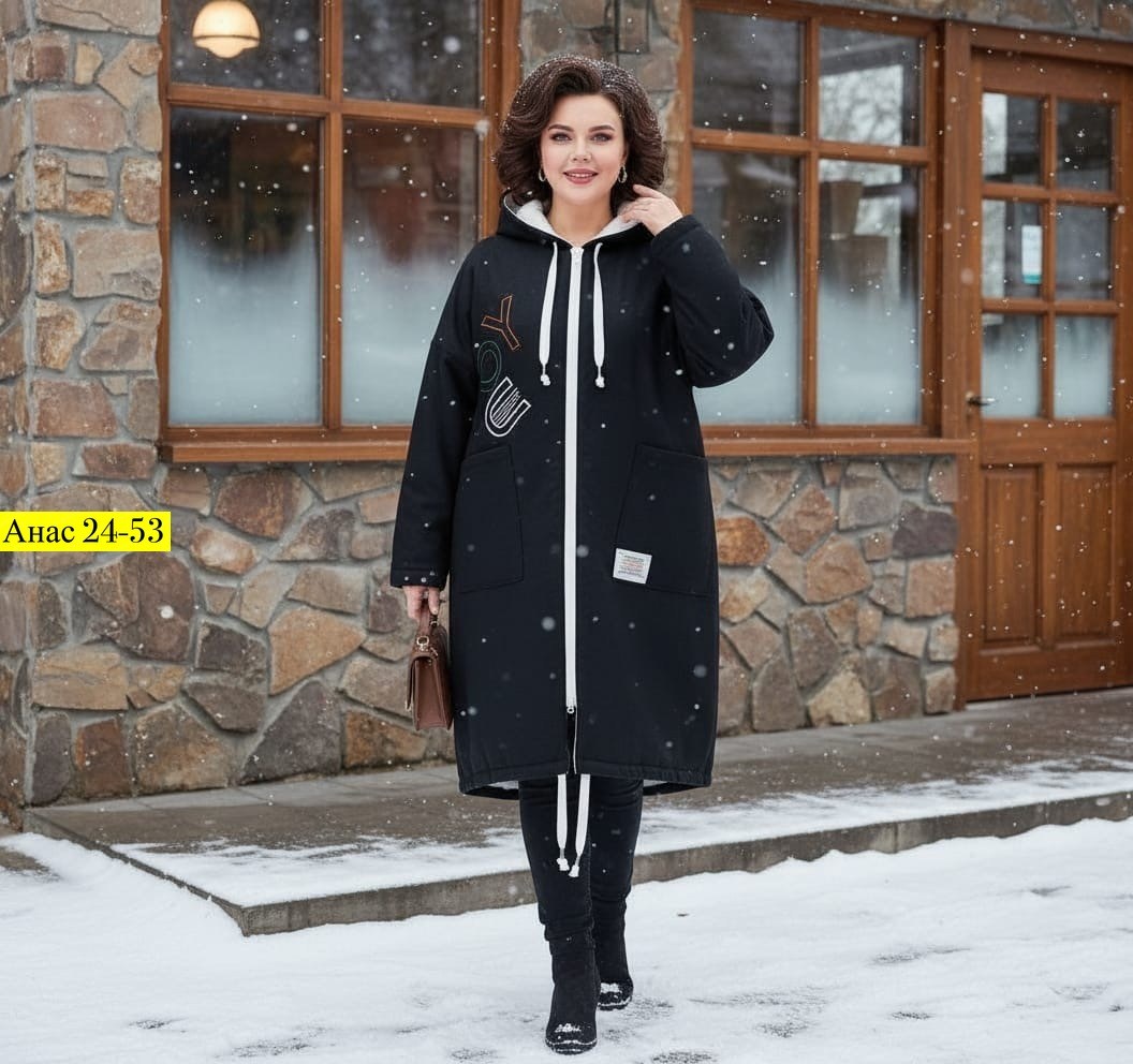 куртка демисезонная женская,куртка удлиненная демисезонная,модные костюмы,пальто демисезонная,джинсовый кардиган