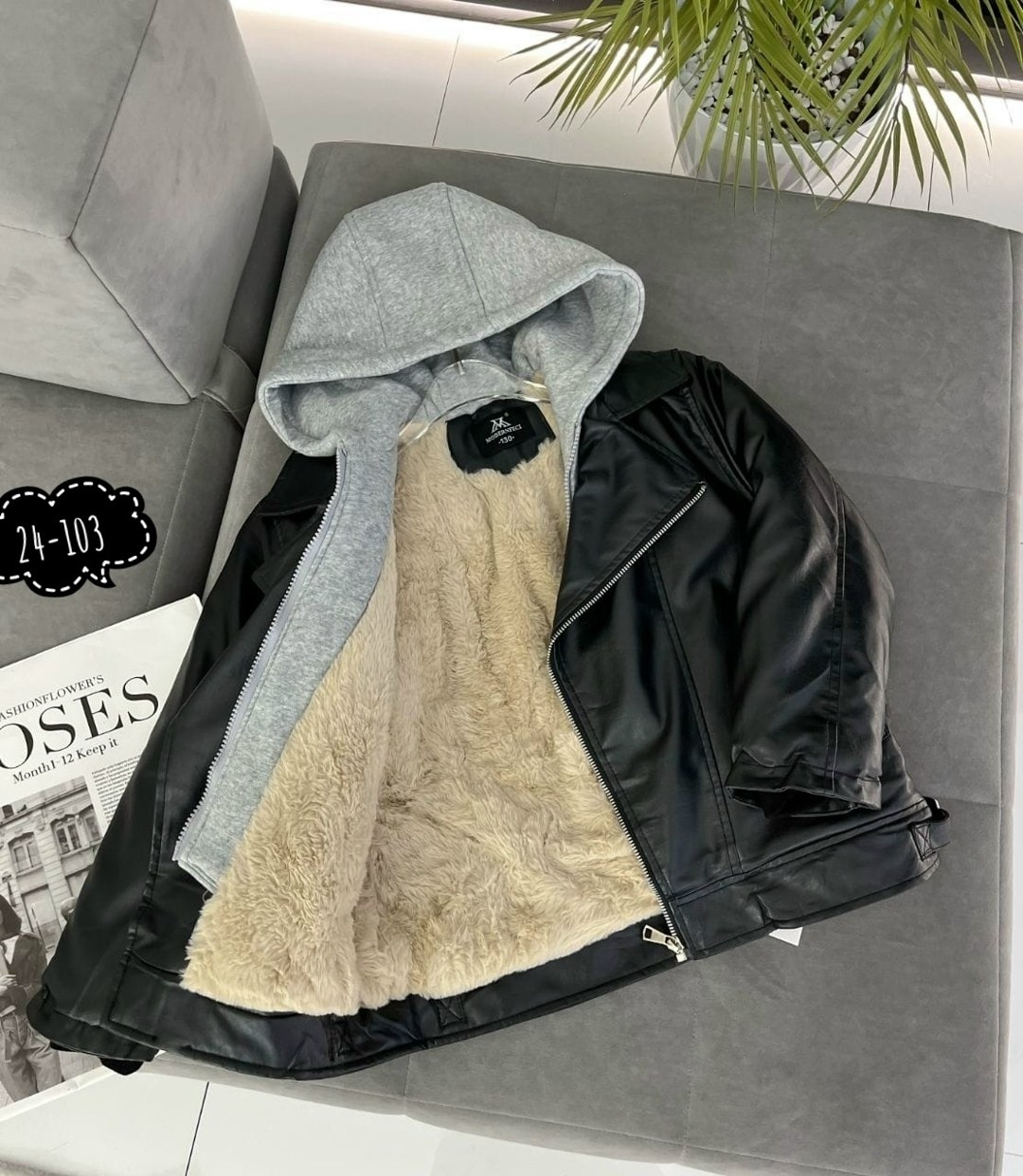 куртка дубленка,дубленка,кожаная куртка,стильная дубленка,куртка женская