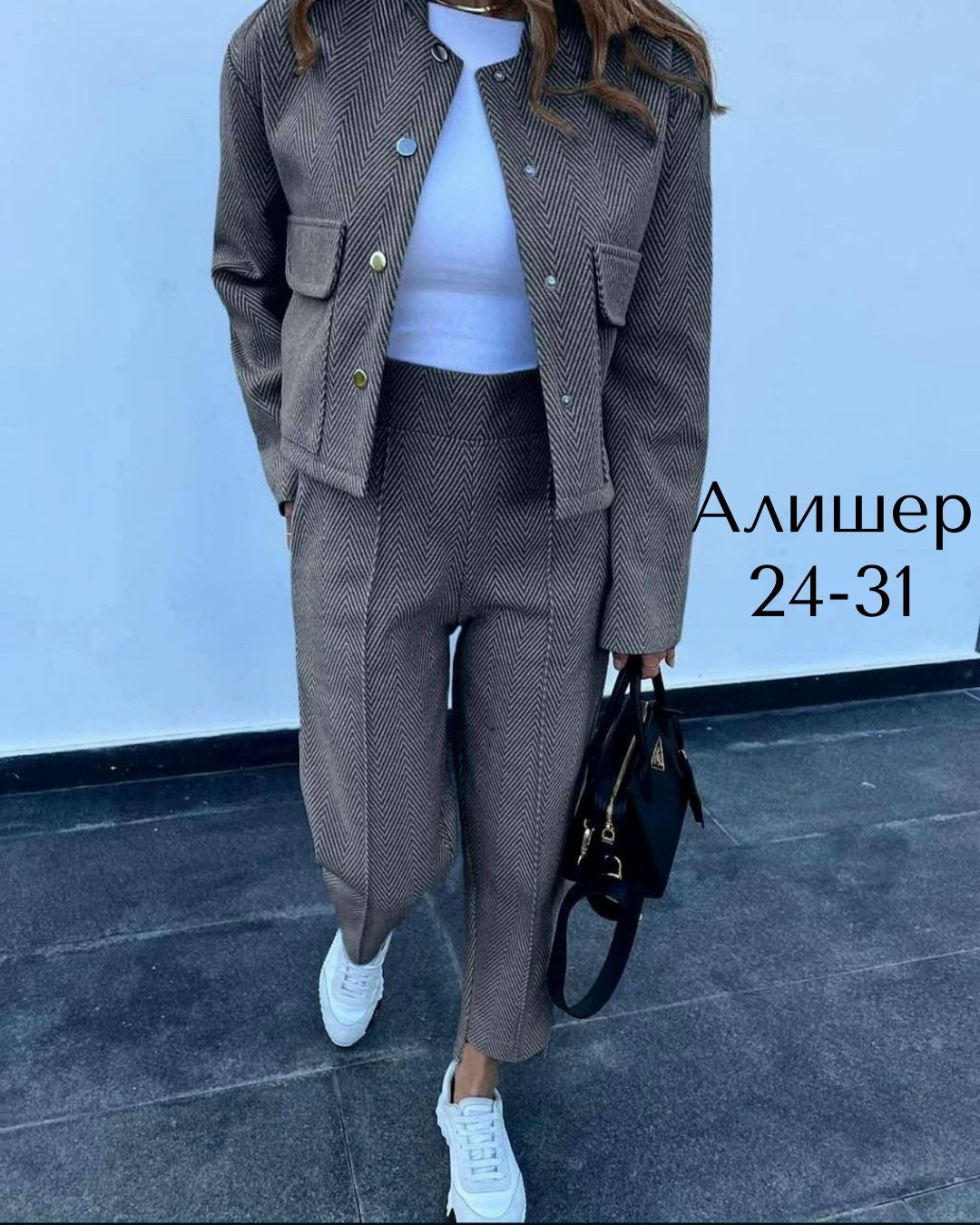 брючный костюм,костюм брючный классический kormad,костюм женский брючный,женский костюм,стильные костюмы