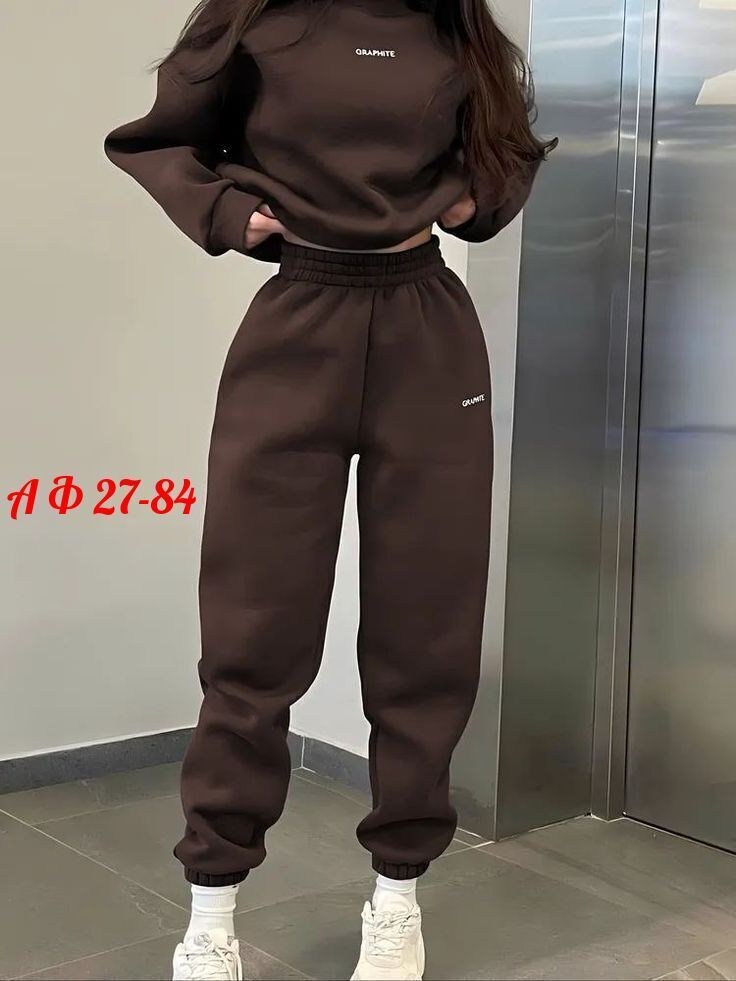 повседневный спортивный костюм,спортивные женские костюмы,костюмы спортивные,спортивные костюмы женские на флисе,костюм женский на флисе