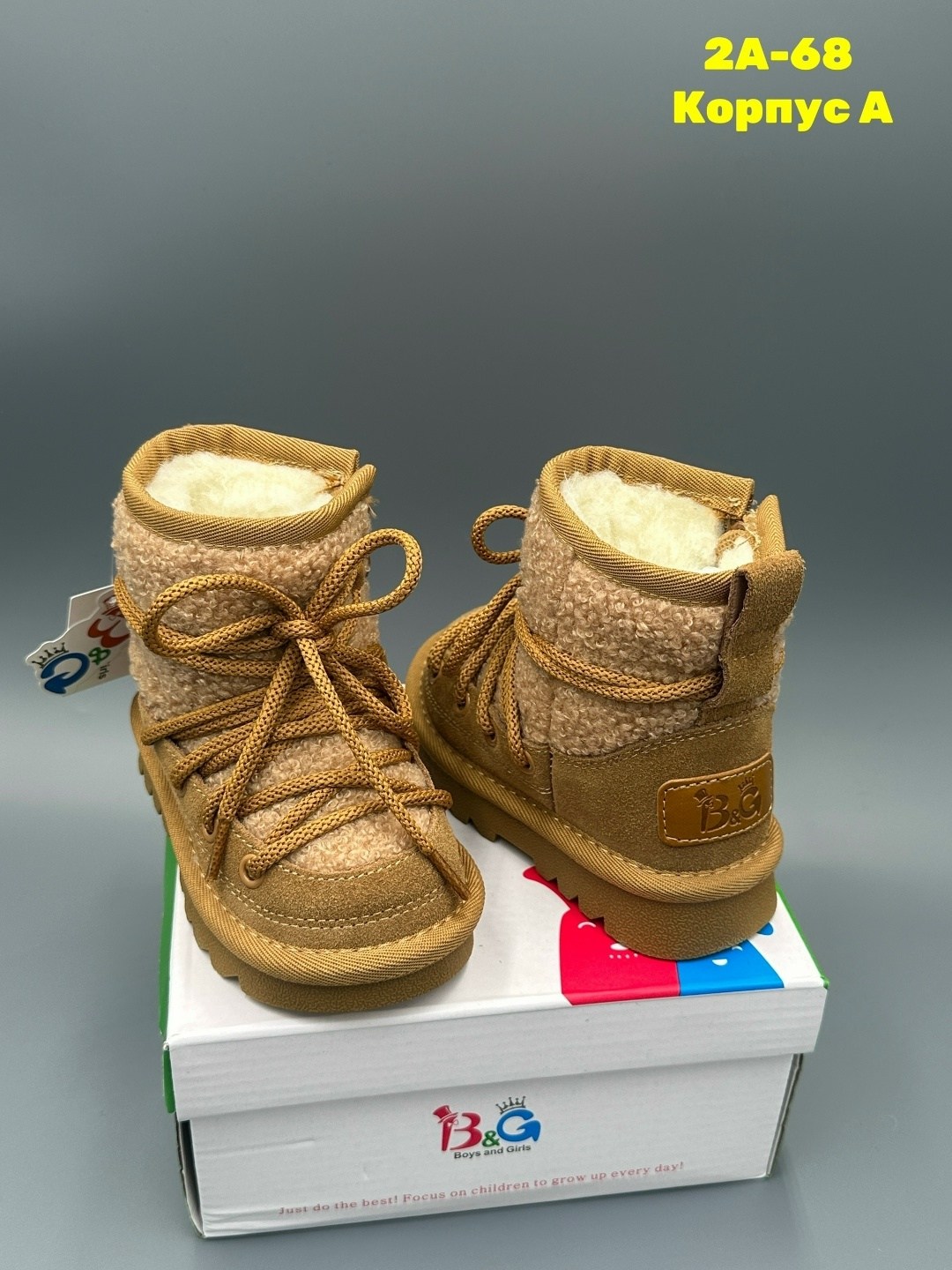 , детская,ботинки для малышей,зимняя ,сапоги детские