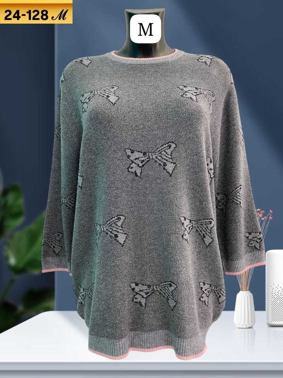 кофта женская,женская кофточка,кофта,стильная кофта,кофточка