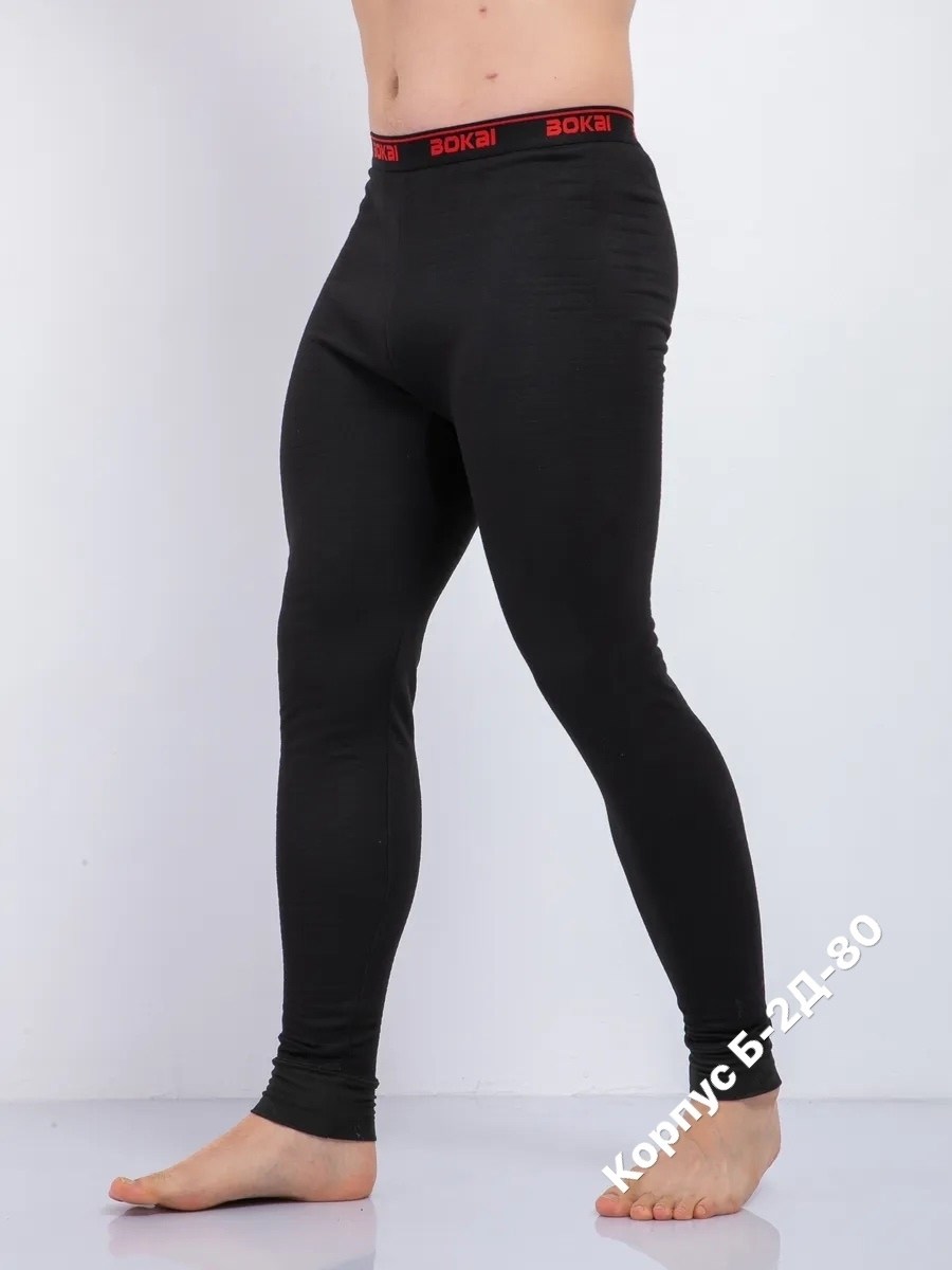 кальсоны мужские цвет чёрный,кальсоны мужские,кальсоны мужские черные,кальсоны термобелье,термо кальсоны