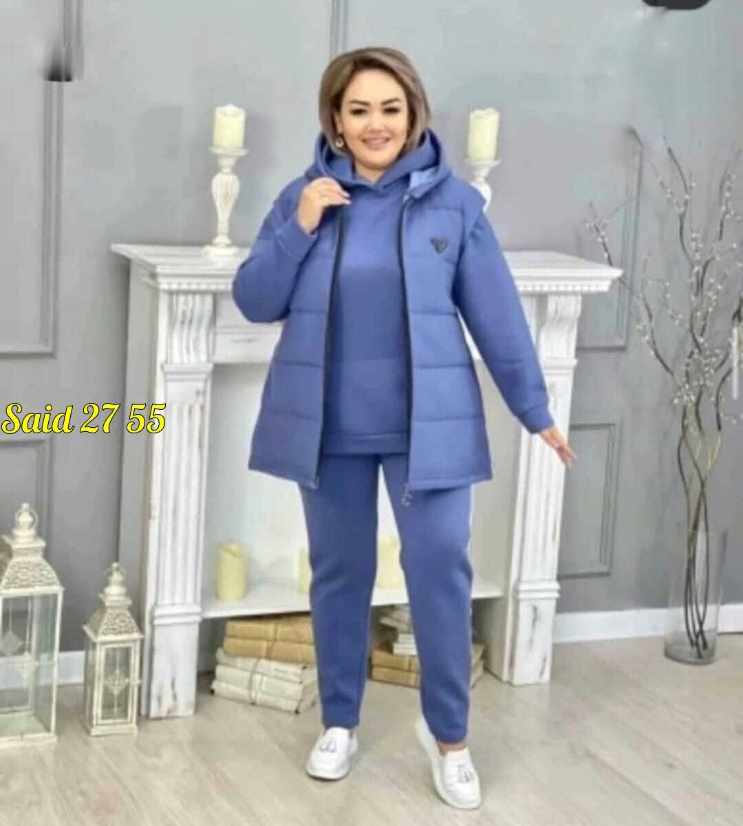 женский костюм тройка,женские костюмы,женские костюмы больших размеров,cпортивный костюм женский теплый,cпортивный костюм женский на флисе