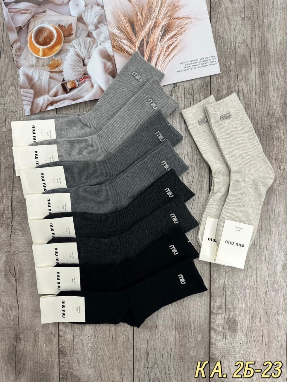 женские носки,носки женские 10 пар,носки мужские,носки женские фирма ,,туркан,,,носки