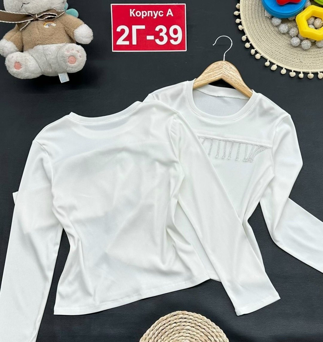 школьная кофта,кофта для девочки,детская кофта,кофта для девушек,базовая кофта