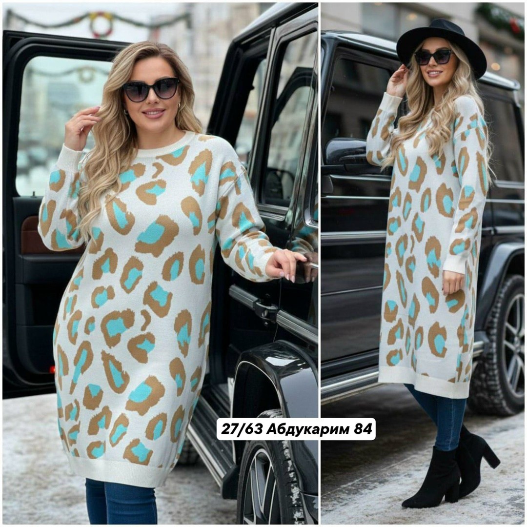 платье кокон,женские туники,женская туника машинная вязка размер единый 42-48,платье теплое,трикотажное платье