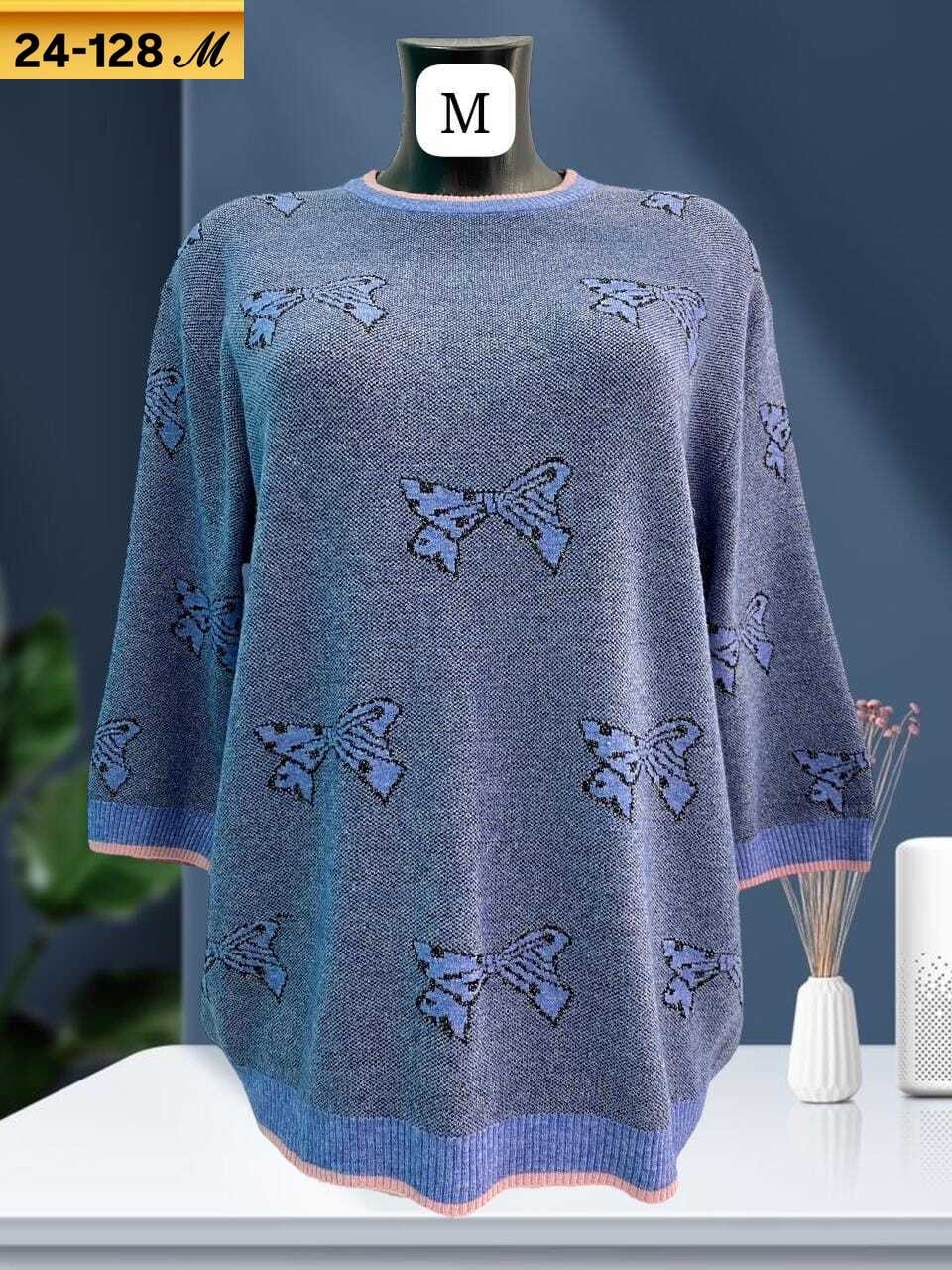 кофта женская,женская кофточка,кофта,стильная кофта,кофточка