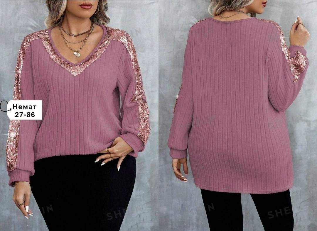 женская кофта,красивая кофта,кофта,джемпера женские,джемпер