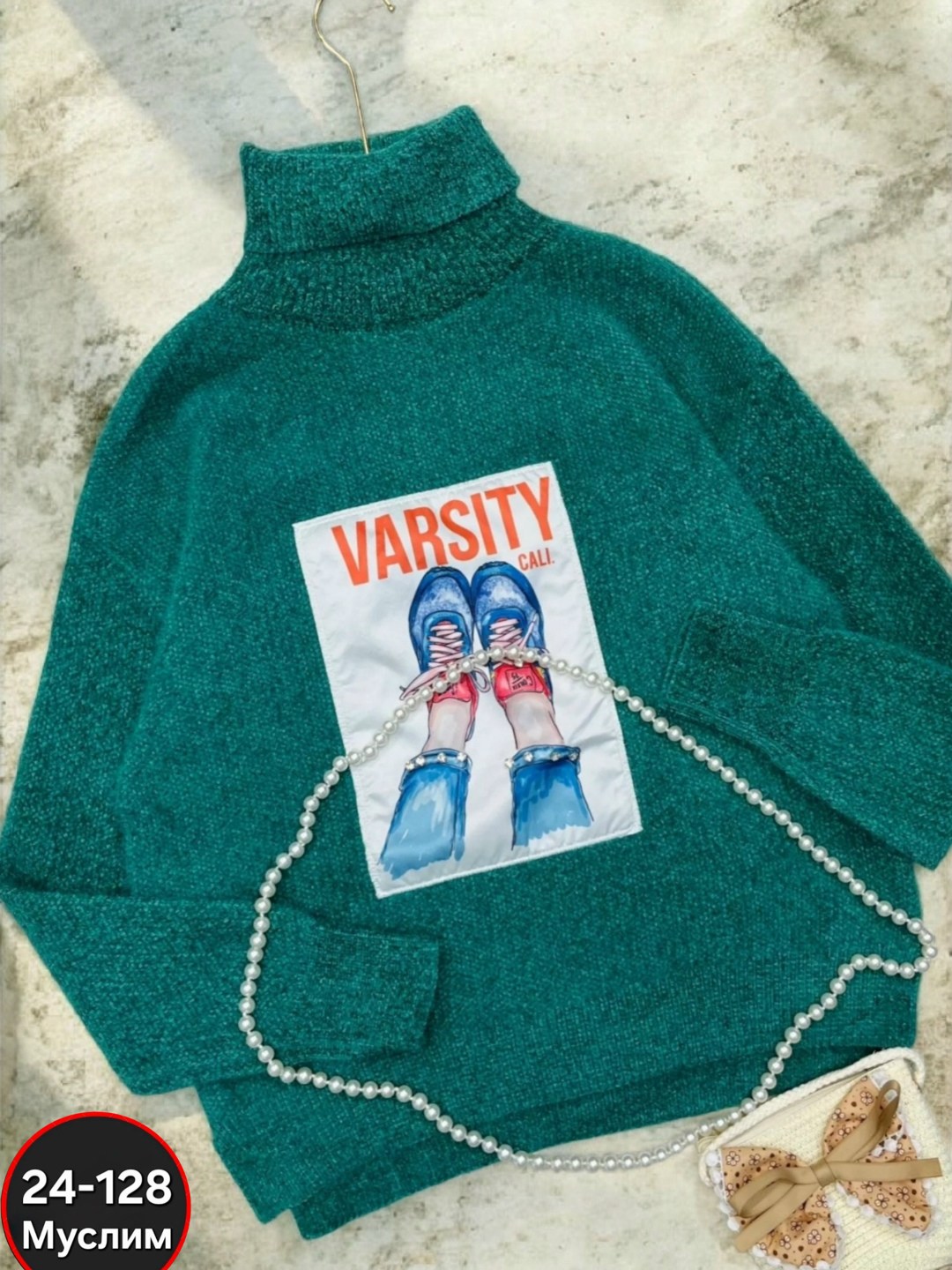 свитера женские,свитер кофта,детский свитер,свитер женский кофта,свитер