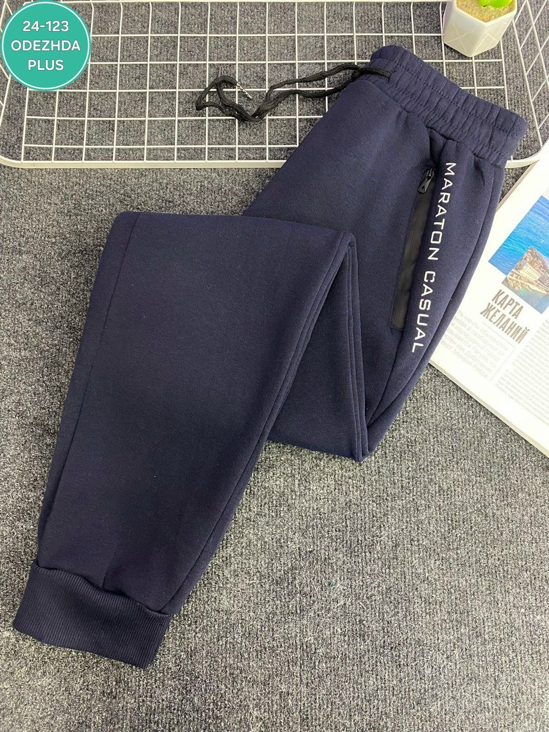 спортивные брюки,повседневные спортивные брюки,спортивные штаны,cпортивные штаны теплые,штаны на флисе