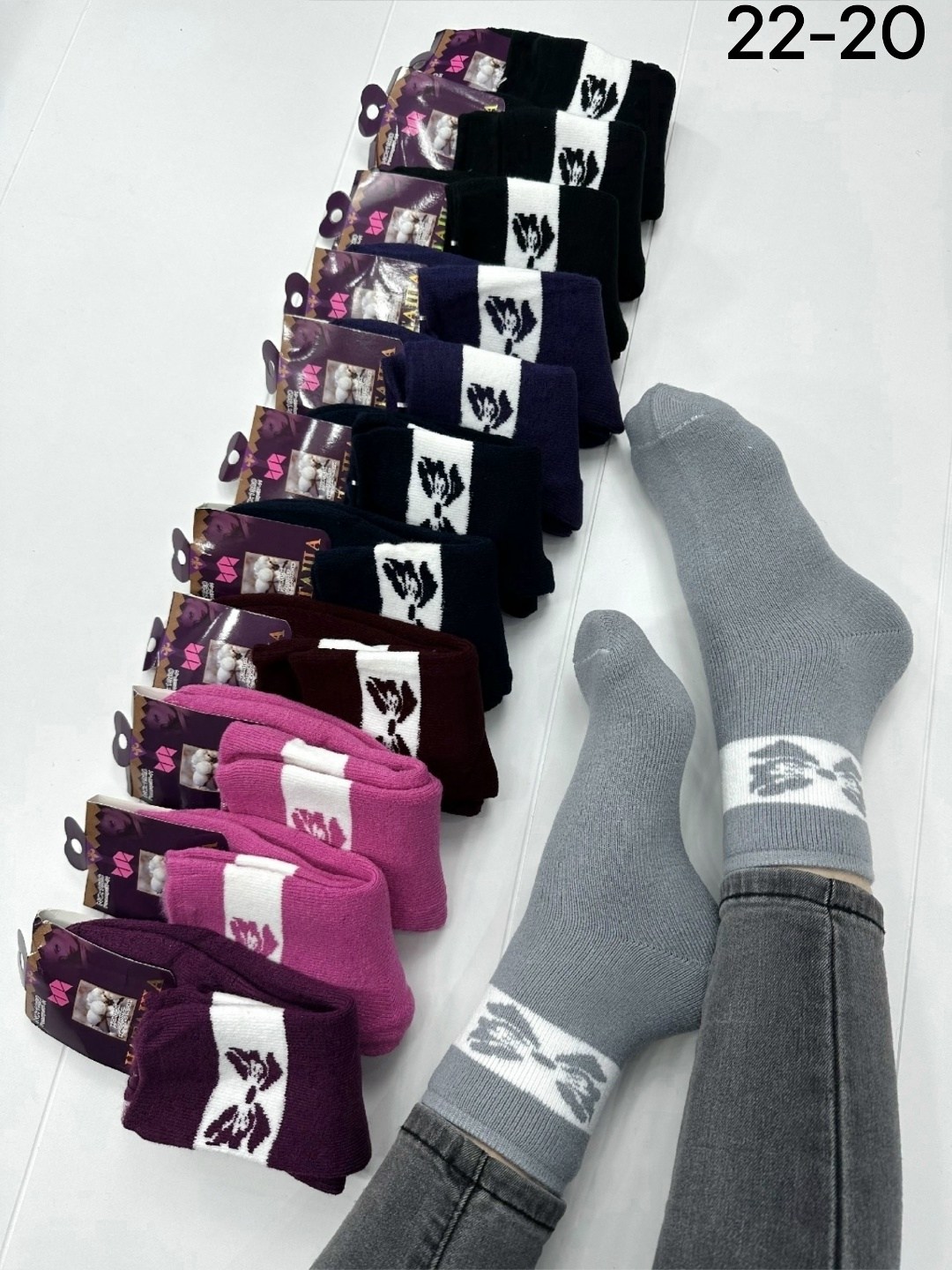 носки женские,носки повседневные,носки женские хлопковые,свободные носки,носки женские теплые