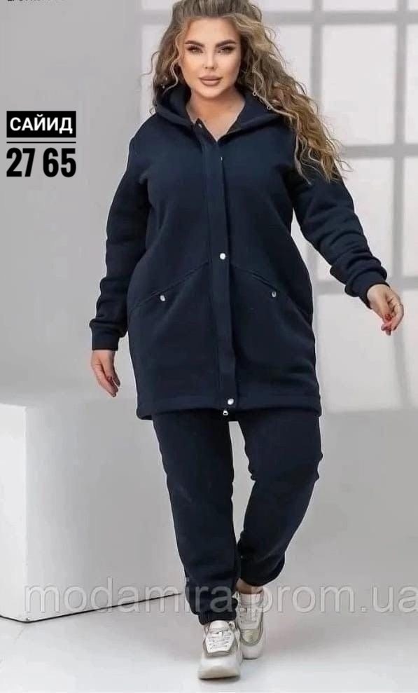 женские костюмы больших размеров,костюм двойка на флисе,теплый костюм на флисе,костюм на флисе женский,костюм на флисе