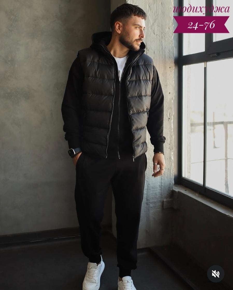 мужской спортивный костюм с жилеткой на синтепоне,спортивный костюм с жилеткой мужской,спортивный костюм мужской,спортивный костюм тройка с жилеткой,спортивный мужской костюм тройка с жилеткой