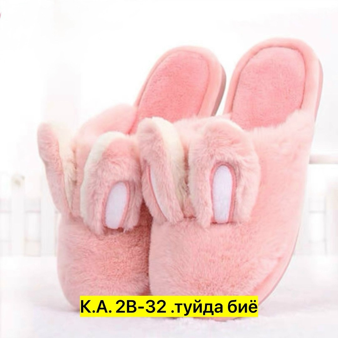 домашние тапочки,тапочки женские,тапки женские,женские тапочки для дома,тапочки плюшевые