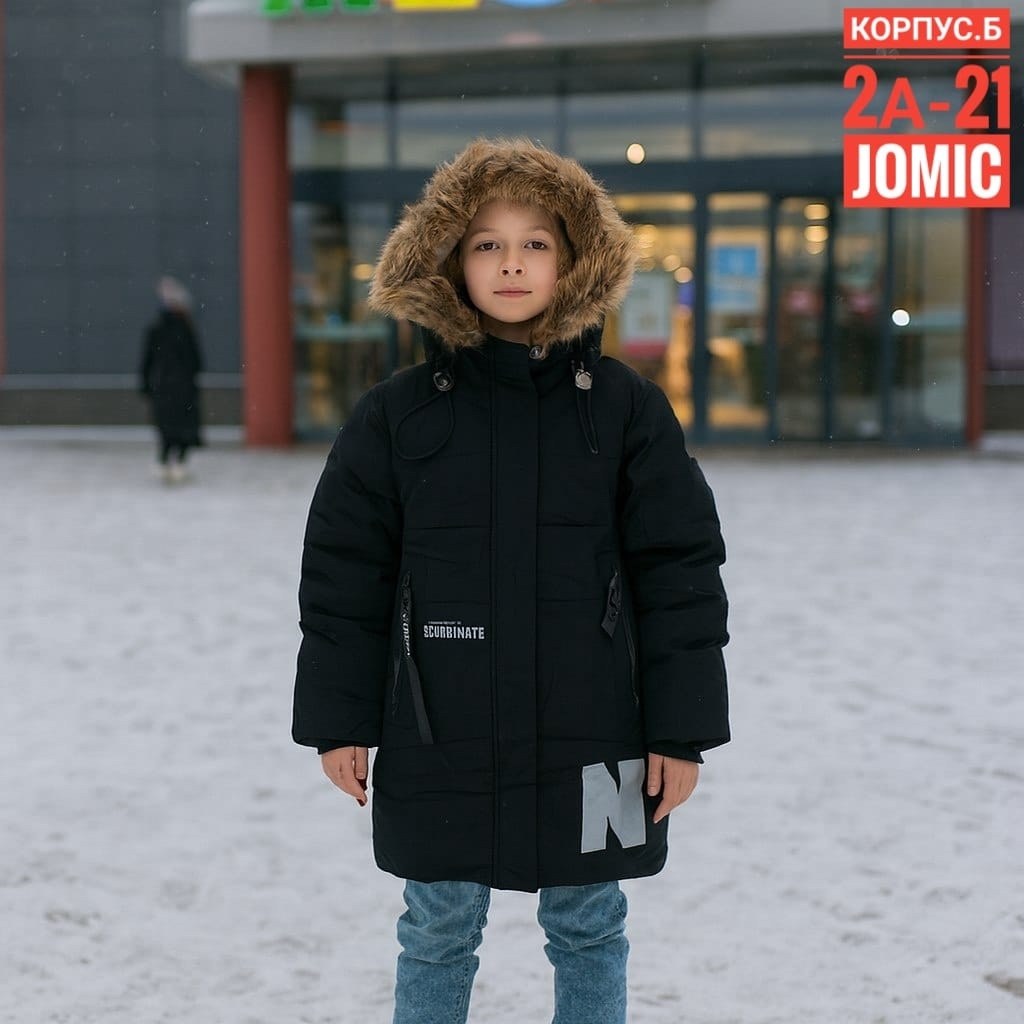 модные зимние куртки для мальчиков,зимняя куртка для мальчика,куртка зимняя для подростка,куртка для мальчиков,куртка boom для мальчика зима