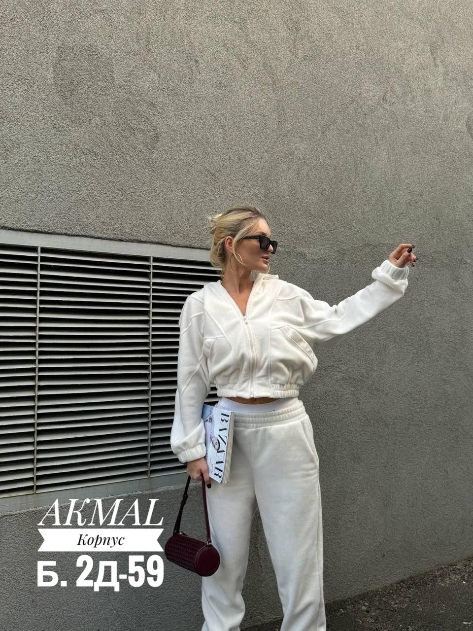 cпортивный костюм женский на флисе,костюм женский,костюм женский спортивный,теплый женский костюм,костюм бежевый