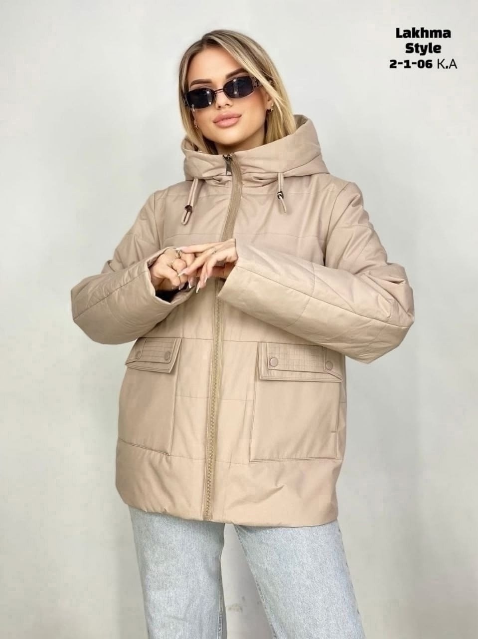 демисезонная женская куртка,куртка женская,куртка женская бежевая,куртка демисезонная,куртка