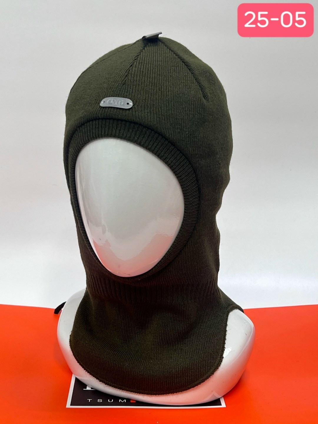 шапка шлем для мальчика,шапка шлем,шлем детский,шапка шлем детская,шапка шлем зимний для мальчика