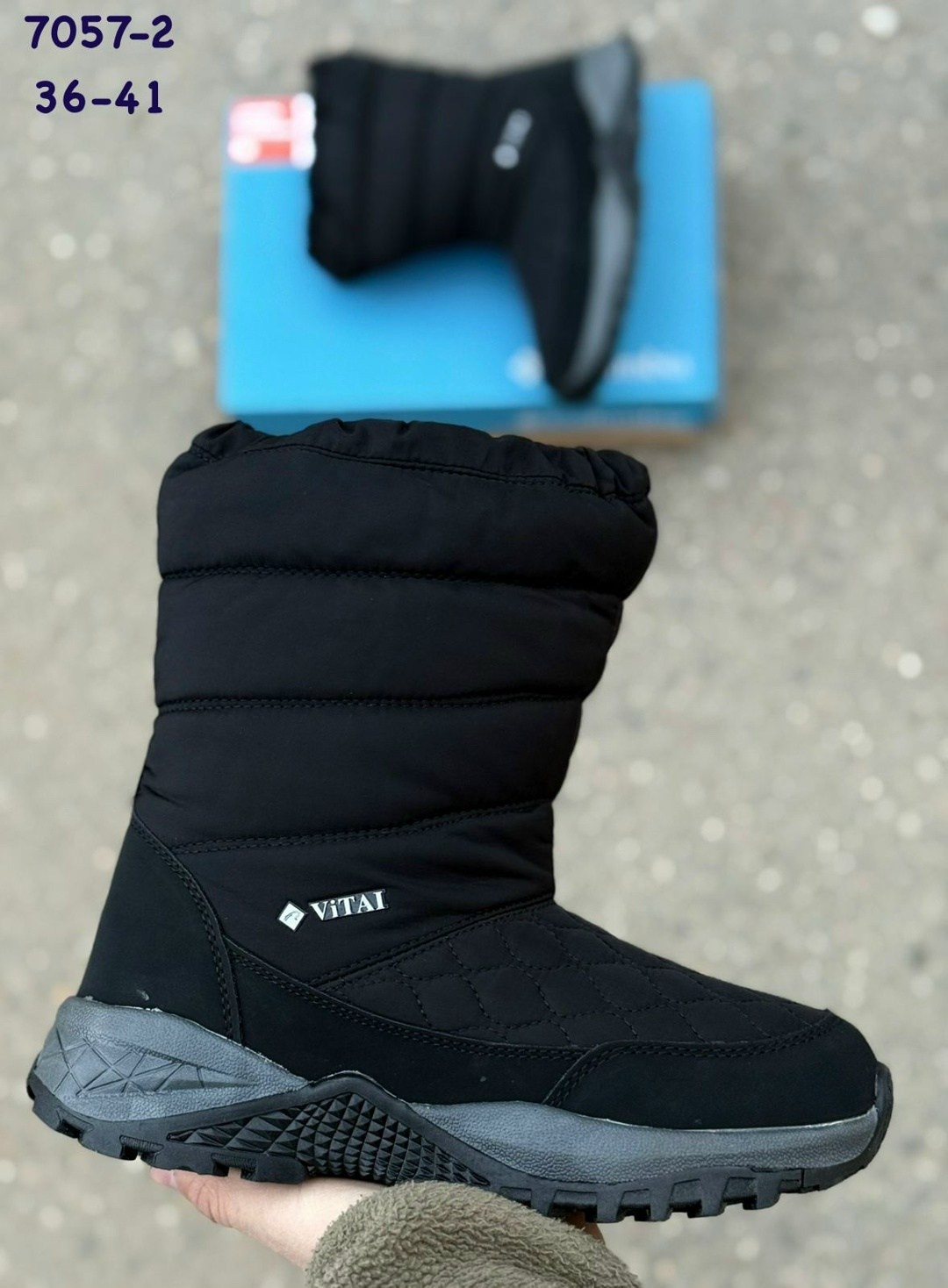 ,дутики,дутики зимние columbia твой шаг 185836287,сапоги columbia,женские дутики