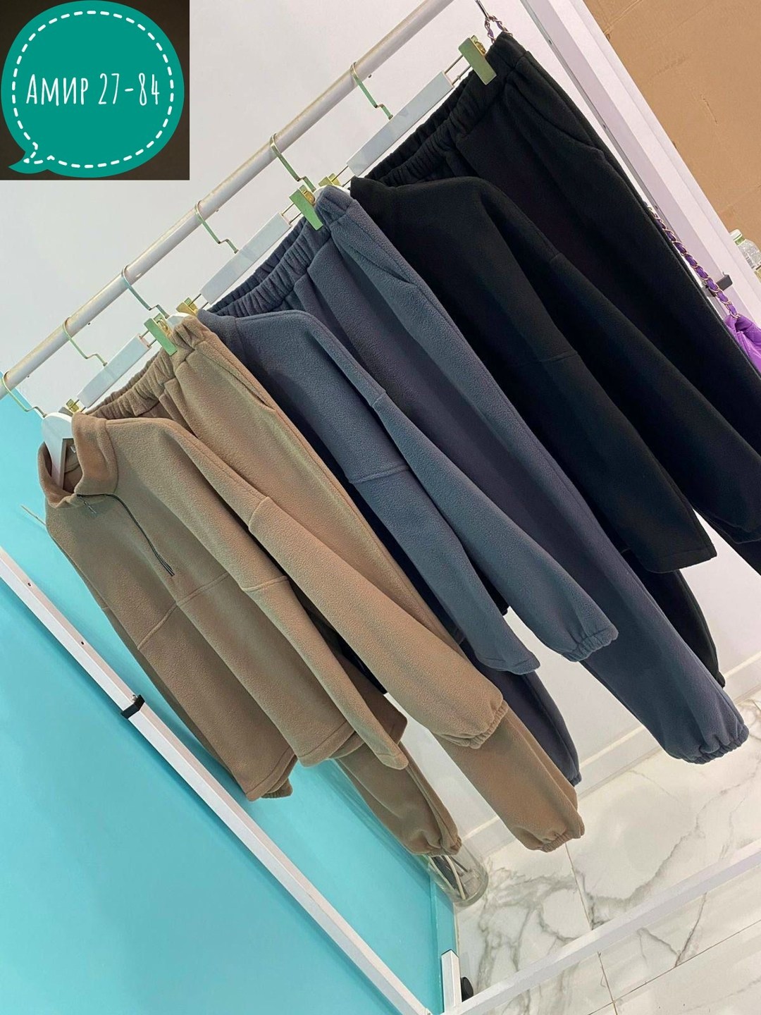 костюмы двойки,костюм на флисе,костюм двойка женская,костюмы спортивные женский,костюмы трикотажные