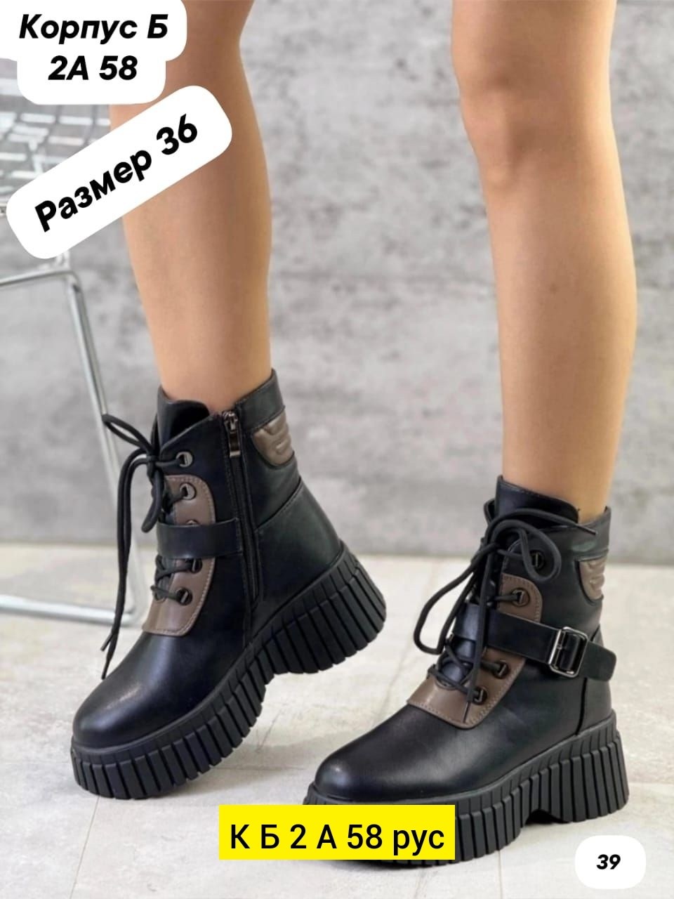 дутики женские,зимние женские дутики,дутики,дутики детские сапоги зимние elena&best,