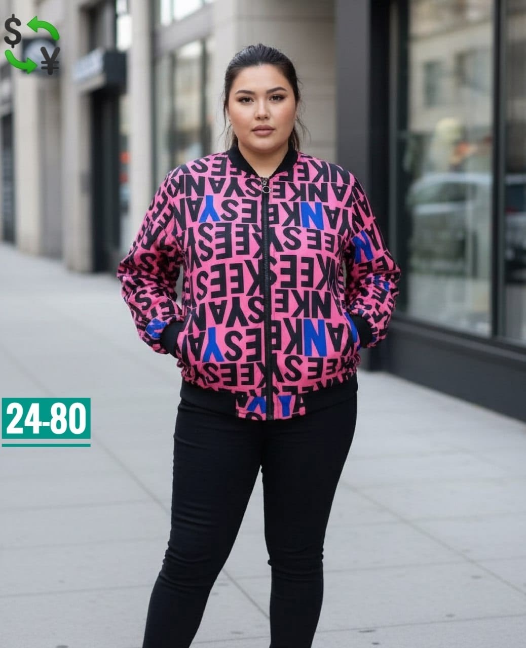 куртка женская,куртка стильная,демисезонная куртка,женская демисезонная куртка,куртка бомбер женская