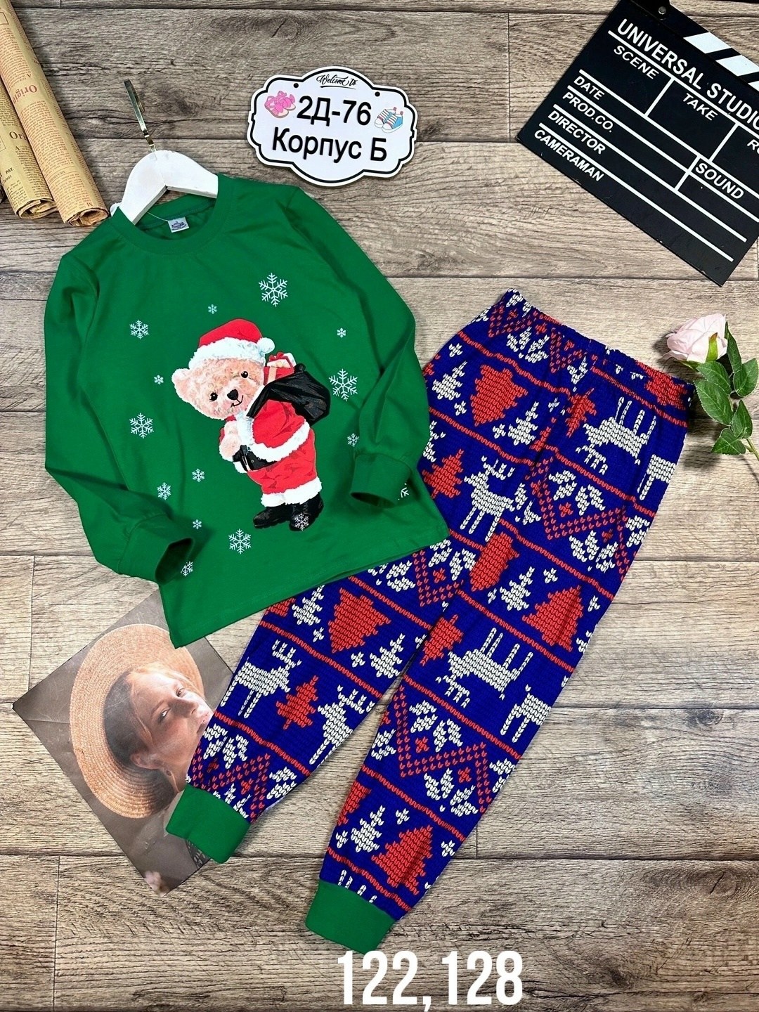 новогодние пижамы,детская новогодняя пижама,пижама для мальчика,рождественская пижама,детская пижама