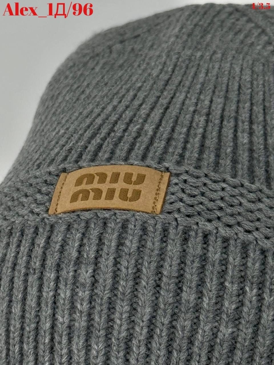 женские шапки,шапка бини женская,шапка бини,шапка женская вязаная,шапка для женщин