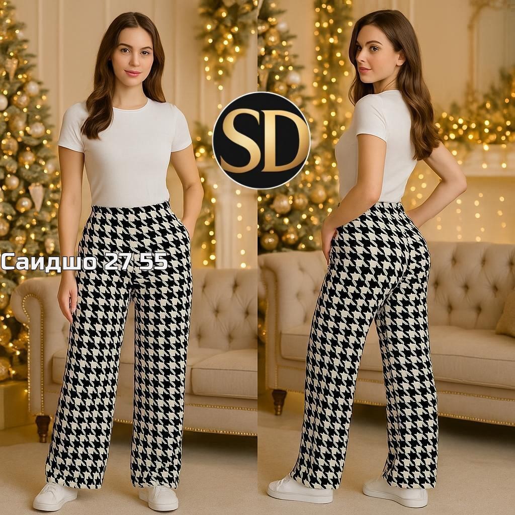 брюки женские,брюки женские летние,брюки палаццо летние,брюки штаны,летние брюки