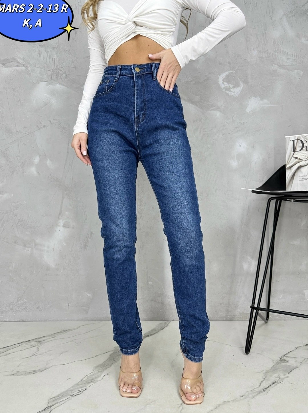 джинсы женские,джинсах,джеггинсы джинсы,джинсы мом,стильные джинсы