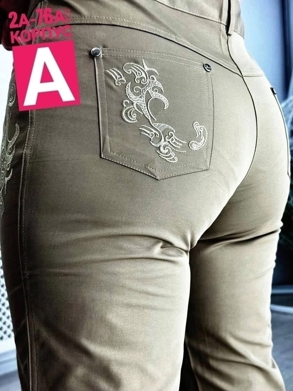 брюки джинсы,джинсы женские,штаны джинсы,брюки джинс,женские джинсы и брюки