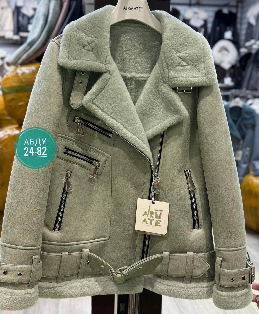 дубленка женская,дубленка,дублёнка зимняя женская,дубленка авиатор женская,дубленка женская зеленая