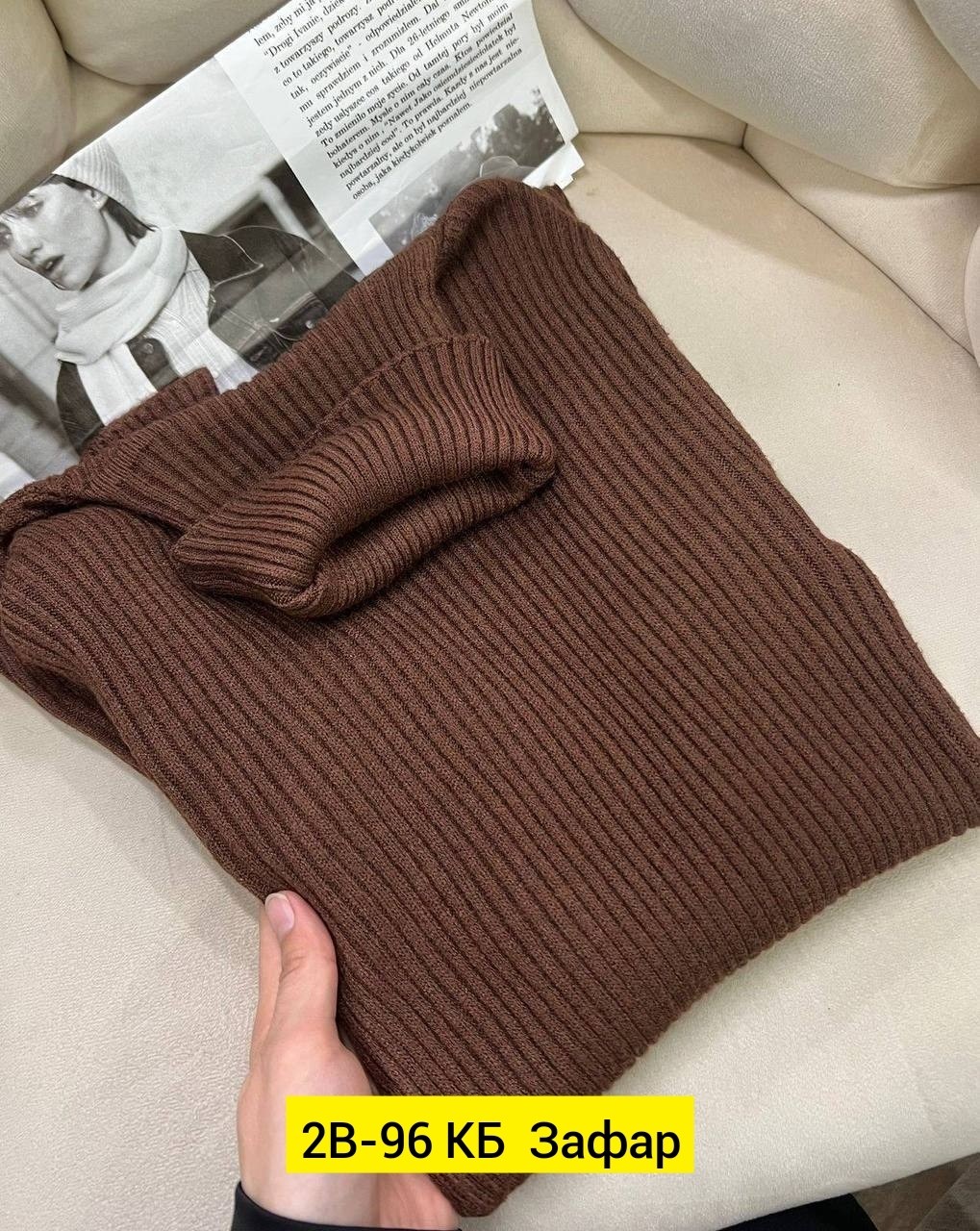 женская водолазка,водолазка,свитер женский,кофта,кофта женская