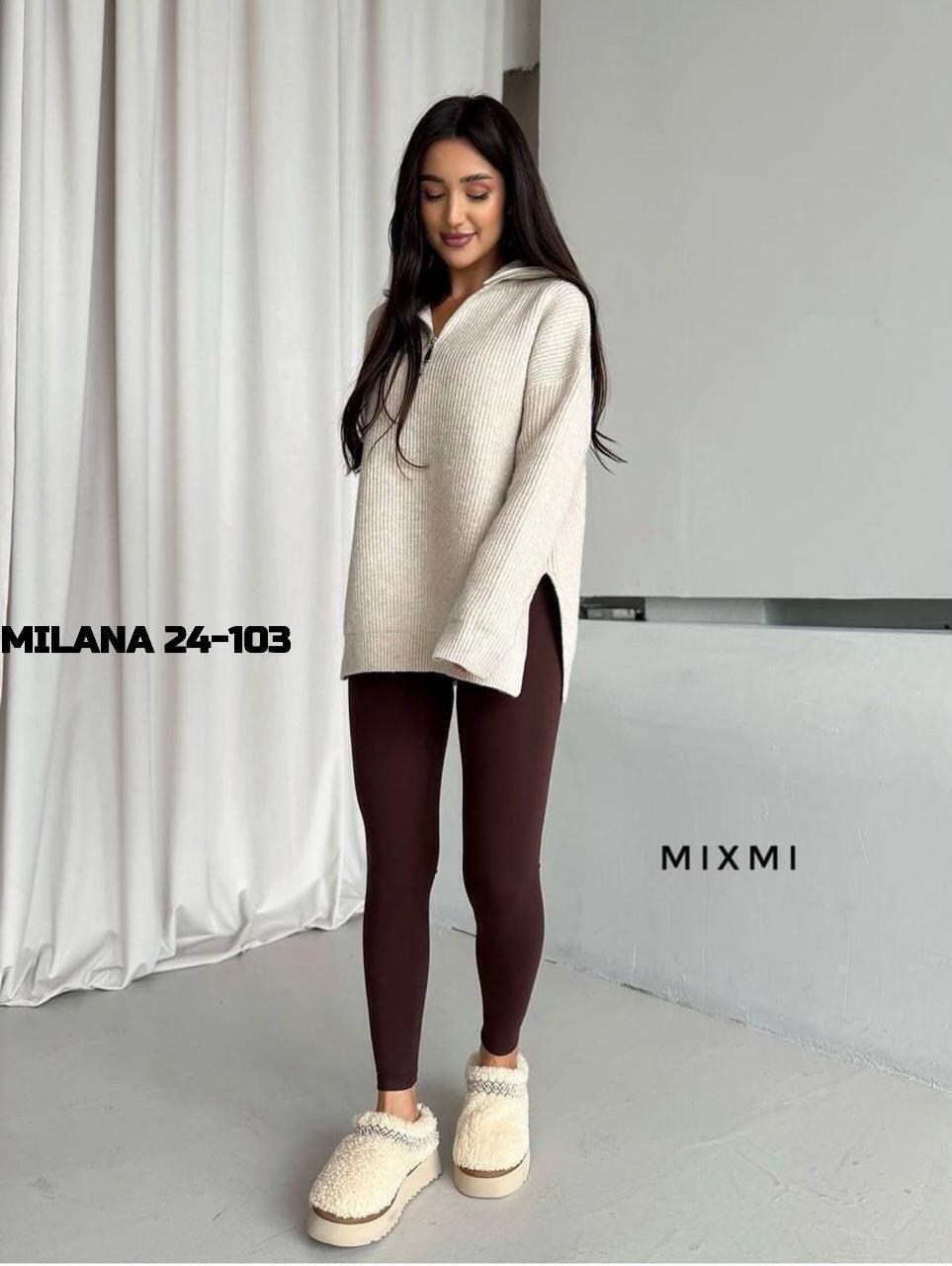 кофта женская,трикотажный костюм,удлиненный джемпер,свитера женские,удлиненный свитер