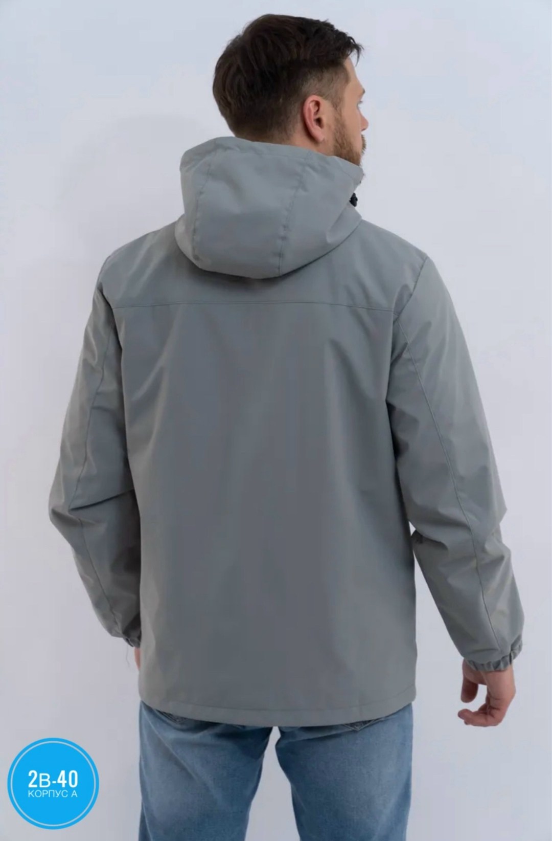 куртка мужскaя демисезонная,куртка мужская,куртка демисезонная,куртка мужская зимняя,куртка на синтепоне мужская демисезонная