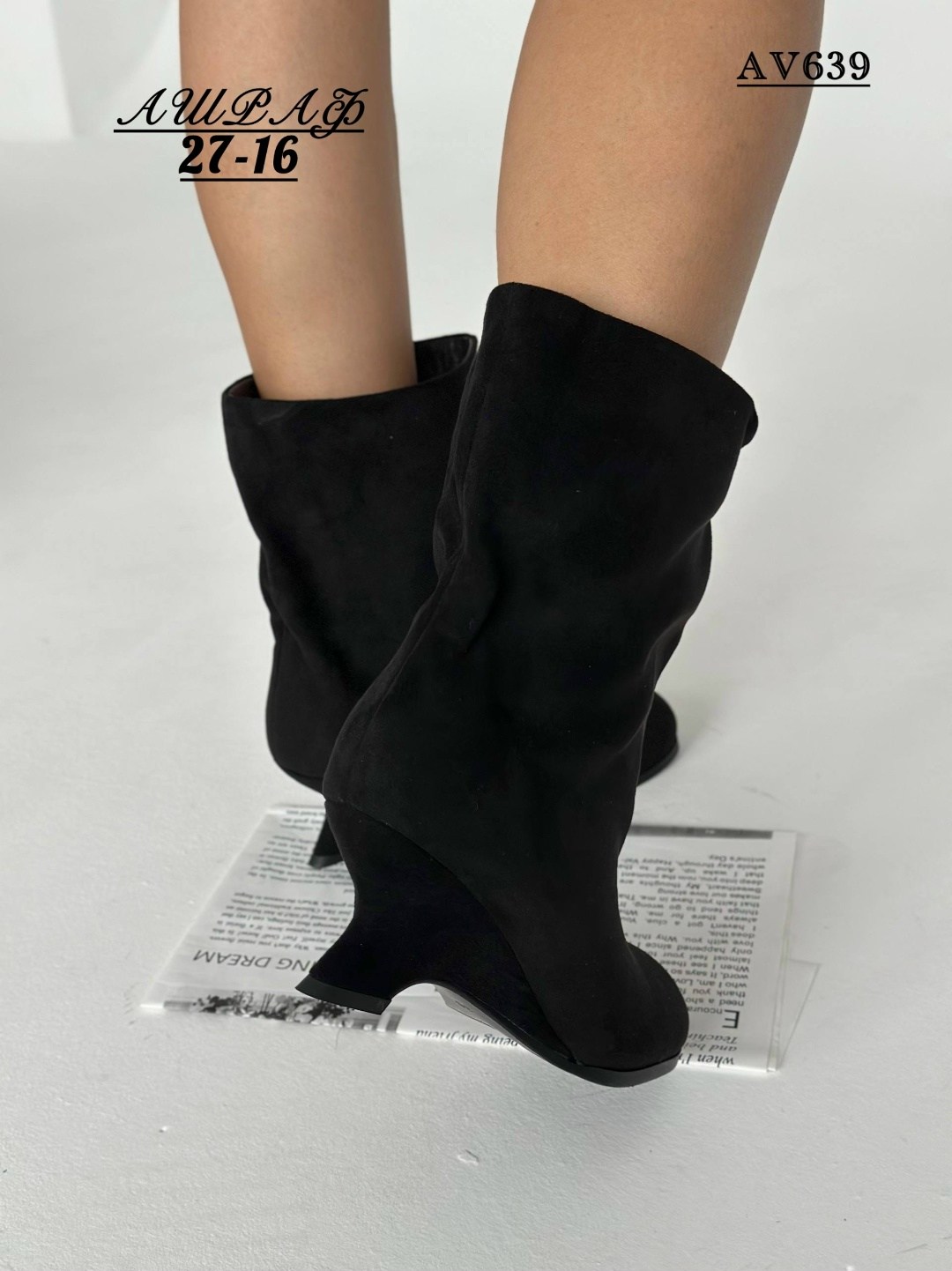 ,женские ботильоны,сапожки,женская ,полусапоги