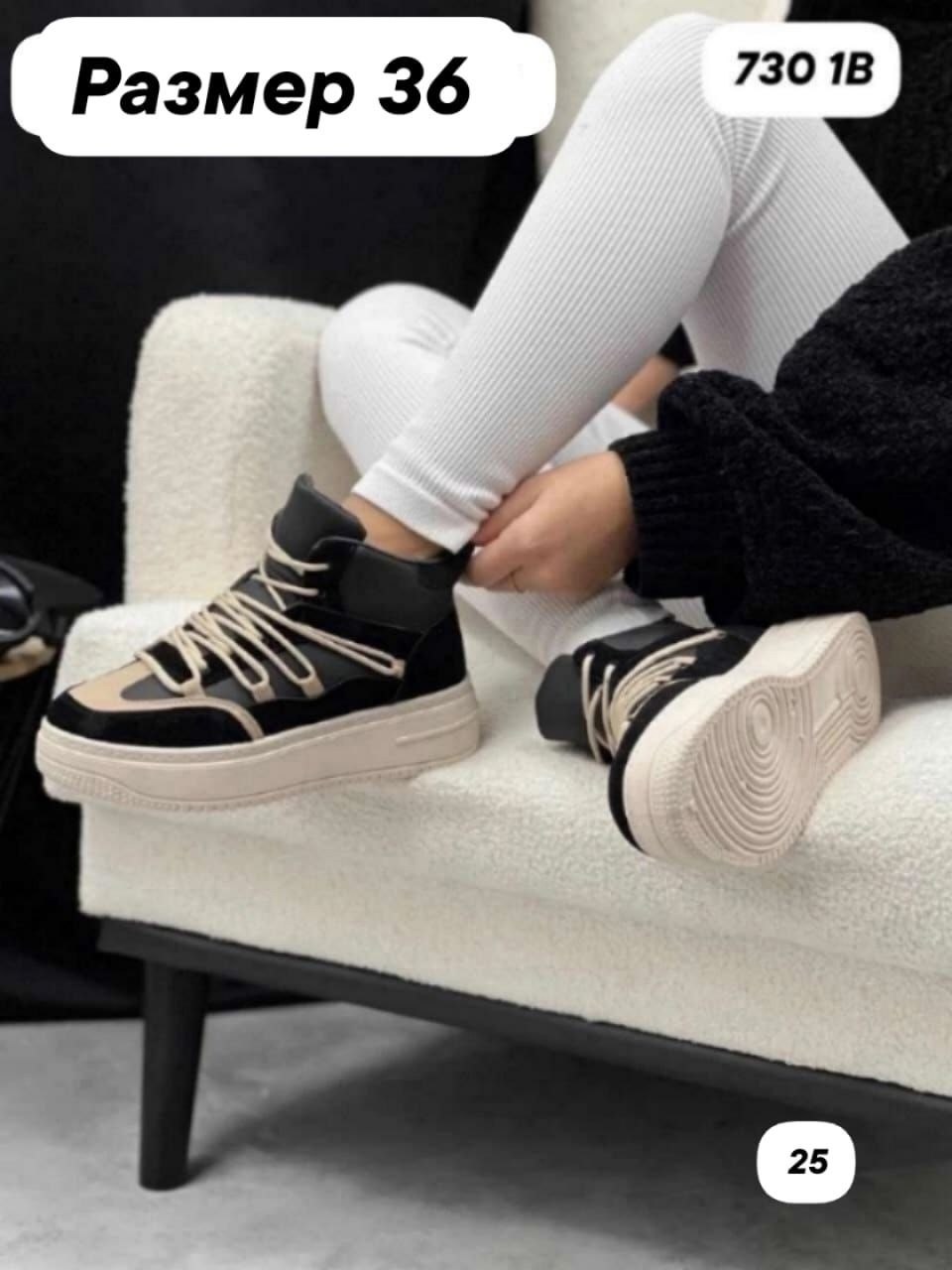 ,дутики,дутики женские, женская,зимние женские дутики