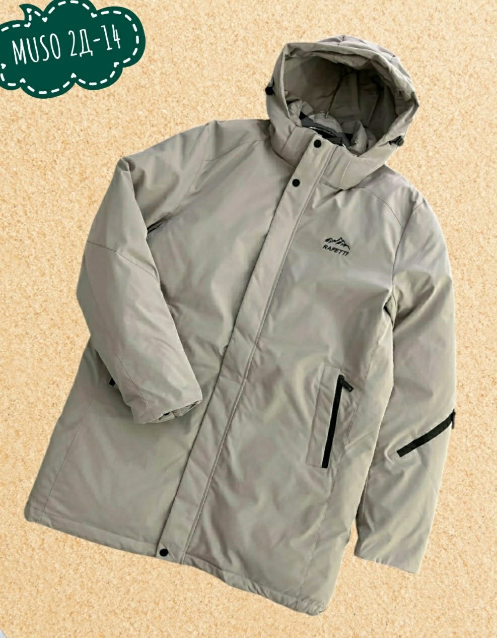 куртка демисезонная,куртка,мужская зимняя куртка,куртка мужская,мужская демисезонная куртка