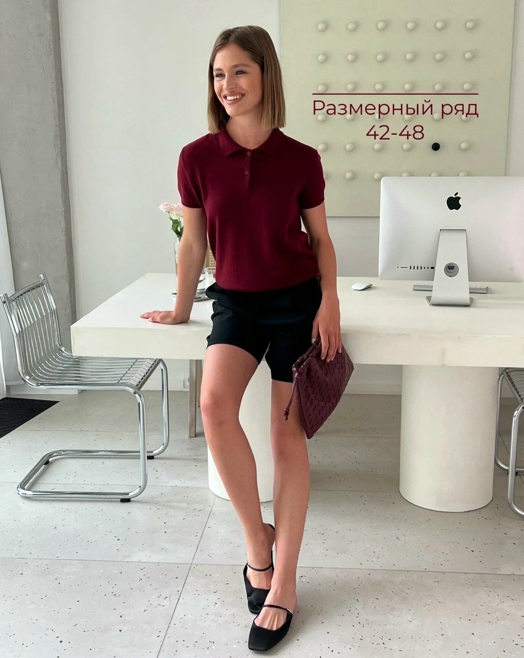 модные брюки,широкие брюки,брюки свободного кроя,женские широкие брюки,зауженные брюки