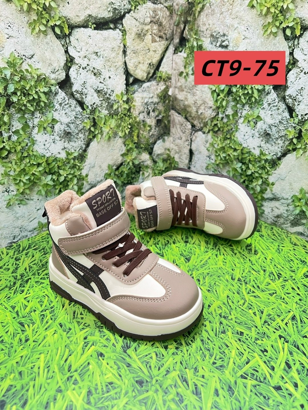 детские демисезонные ботинки,, детская,демисезонные ботинки,детские ботинки для мальчика