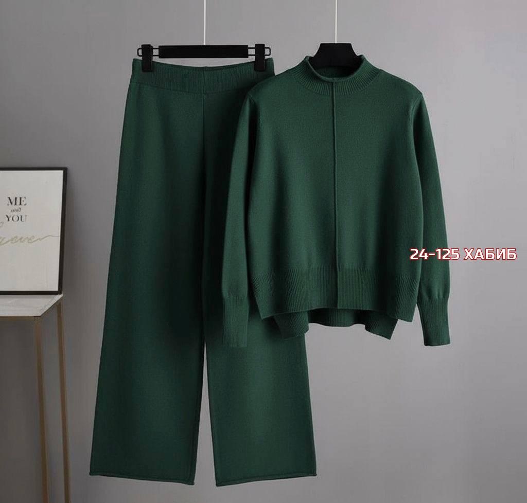 свитер с широкими штанинами,трикотажные костюмы,трикотажные костюмы женские,повседневный трикотажный костюм,женский трикотажный костюм из двух предметов