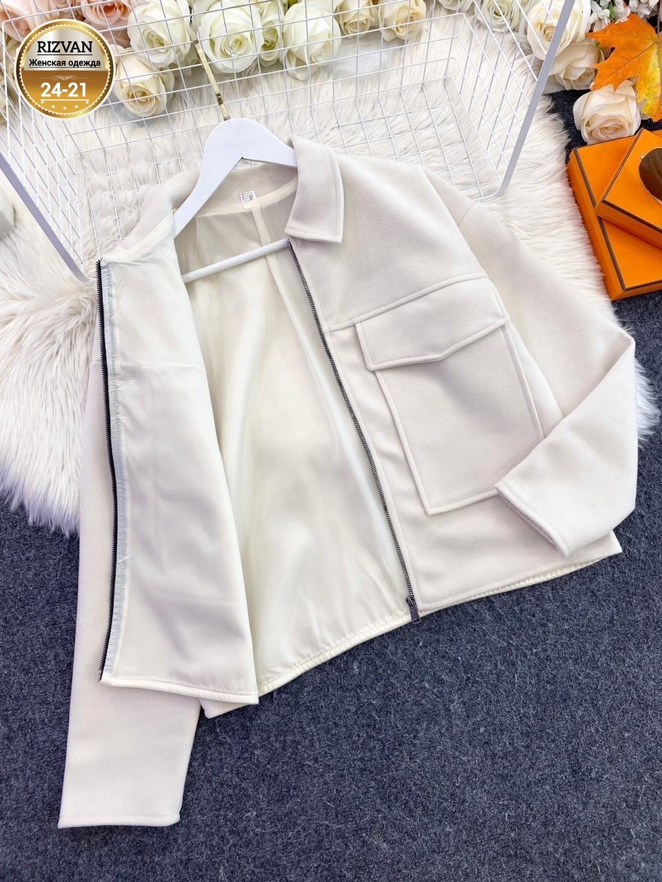 куртка,женская куртка,короткая куртка,модная женская куртка,куртка женская бежевая