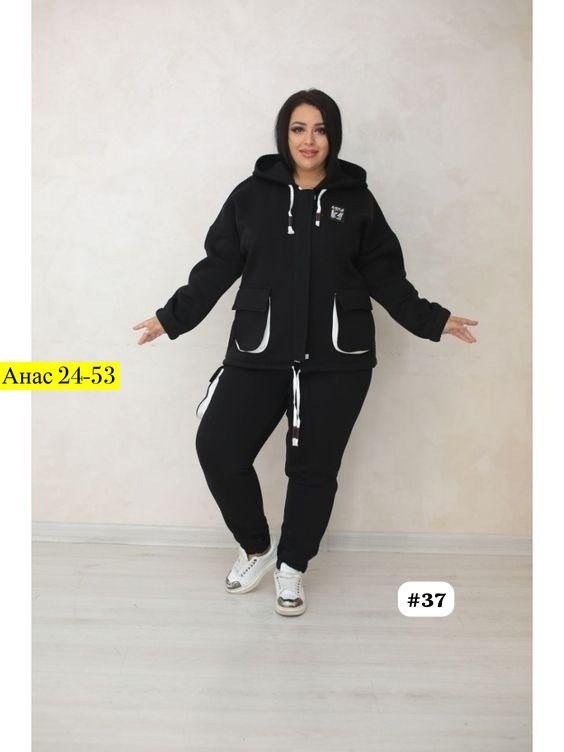 спортивные костюмы женские больших размеров,костюм двойка на флисе,женские костюмы спортивные,костюм спортивный женские спортивные костюмы,спортивные костюмы больших размеров