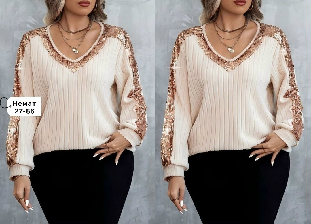 женская кофта,красивая кофта,кофта,джемпера женские,джемпер