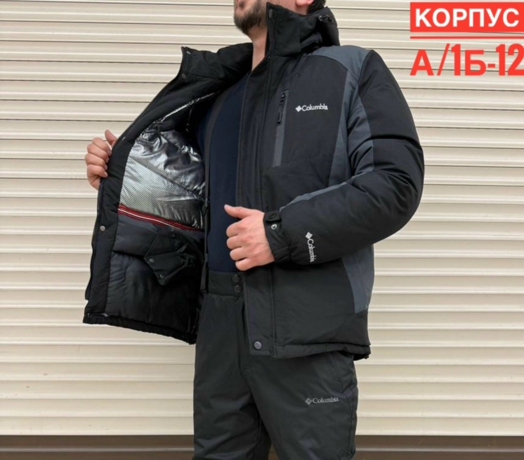 мужская зимняя куртка columbia,куртка columbia,куртка зимняя columbia,куртка мужская columbia,мужская зимняя куртка