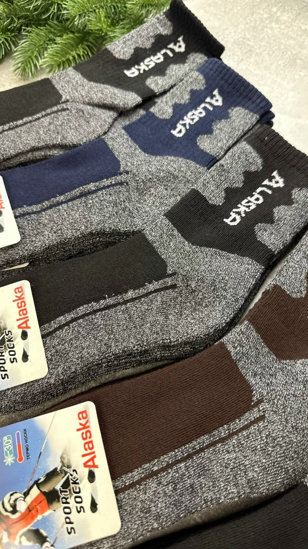 термоноски аляска туркан,термоноски аляска,мужские носки,мужские термоноски,носки аляска